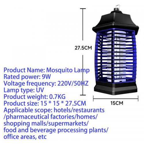 MK-21 Mosquito killer lamp (LED) 220V 50HZ