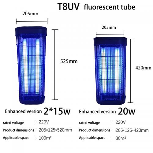  JH-ML UV tube Mosquito&insects killer lamp Mosquito killer lamp 220V 50/60HZ