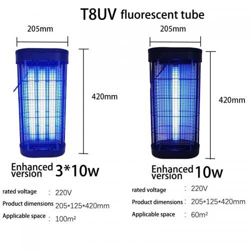  JH-ML UV tube Mosquito&insects killer lamp Mosquito killer lamp 220V 50/60HZ