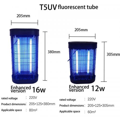  JH-ML UV tube Mosquito&insects killer lamp Mosquito killer lamp 220V 50/60HZ