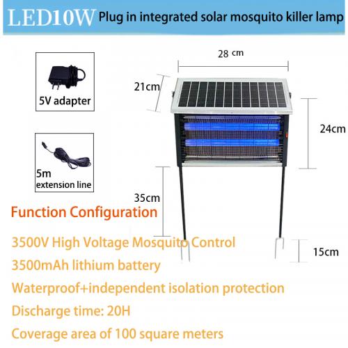 JH-MLS-（10W 20W 30W 40W)Solar powered mosquito killer lamp, outdoor courtyard automatic mosquito trap lamp