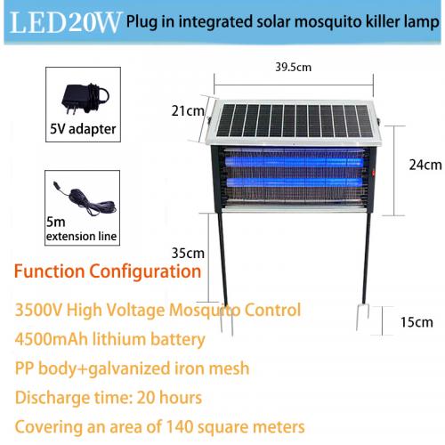 JH-MLS-（10W 20W 30W 40W)Solar powered mosquito killer lamp, outdoor courtyard automatic mosquito trap lamp