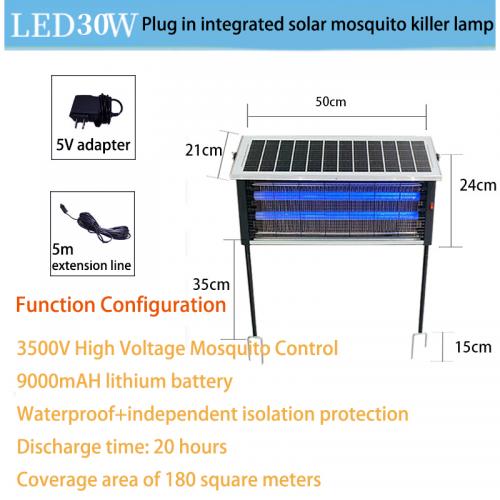 JH-MLS-（10W 20W 30W 40W)Solar powered mosquito killer lamp, outdoor courtyard automatic mosquito trap lamp