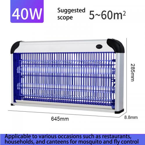JHD-ZD2 Insects killer