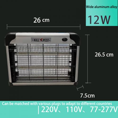 JHD- QP2 Insect killer