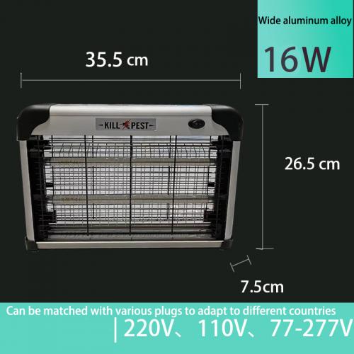 JHD- QP2 Insect killer