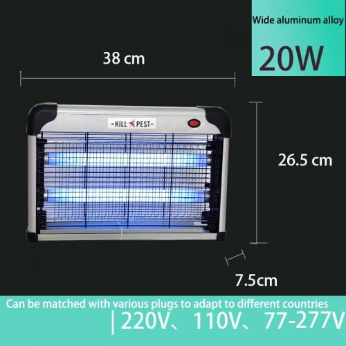 JHD- QP2 Insect killer