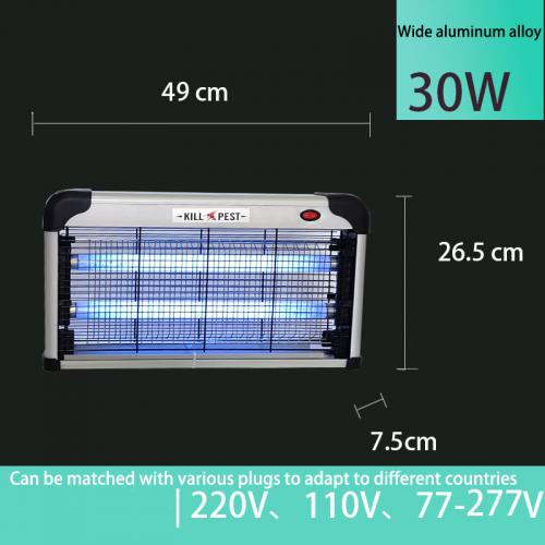 JHD- QP2 Insect killer