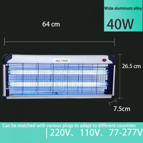 JHD- QP2 Insect killer