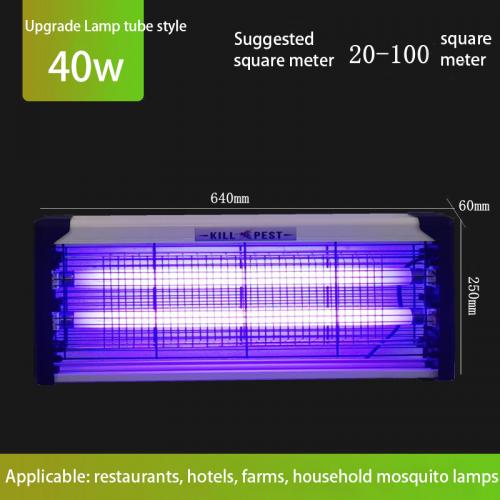 JMD-ML Plastic insects killer lamp